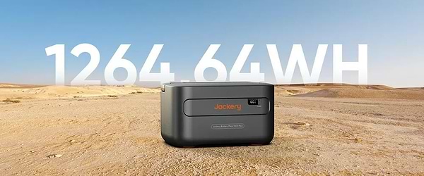Фото - Додаткова батарея до зарядної станції Jackery Battery Pack 1000 Plus (21-0008-000003)