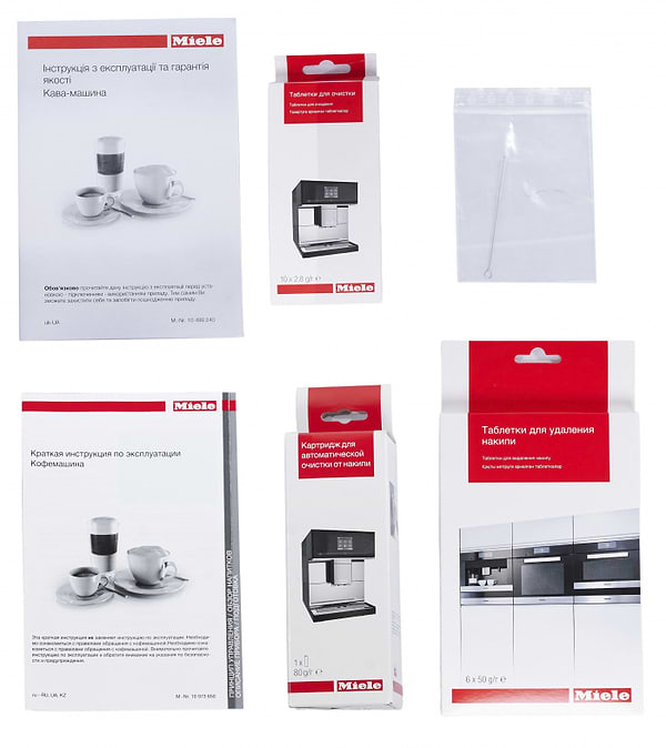 Фото - Кавомашина Miele CM 7350 BRWS