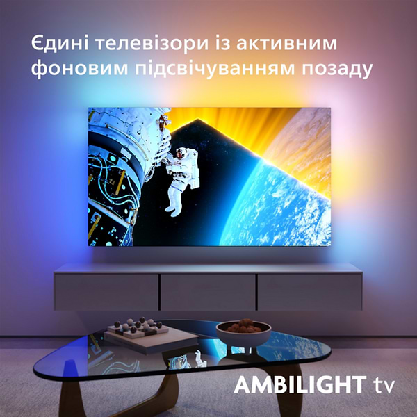 Фото - Телевізор Philips 77OLED819/12