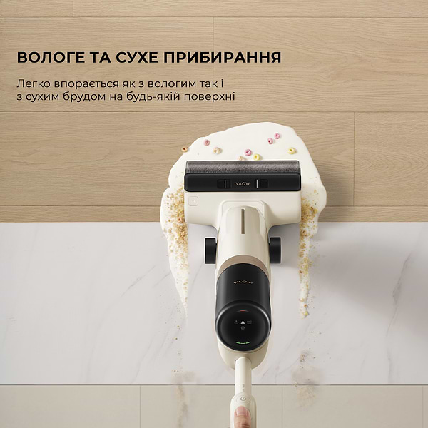Фото - Пилосос ручний миючий Mova K30 (HMH14A)