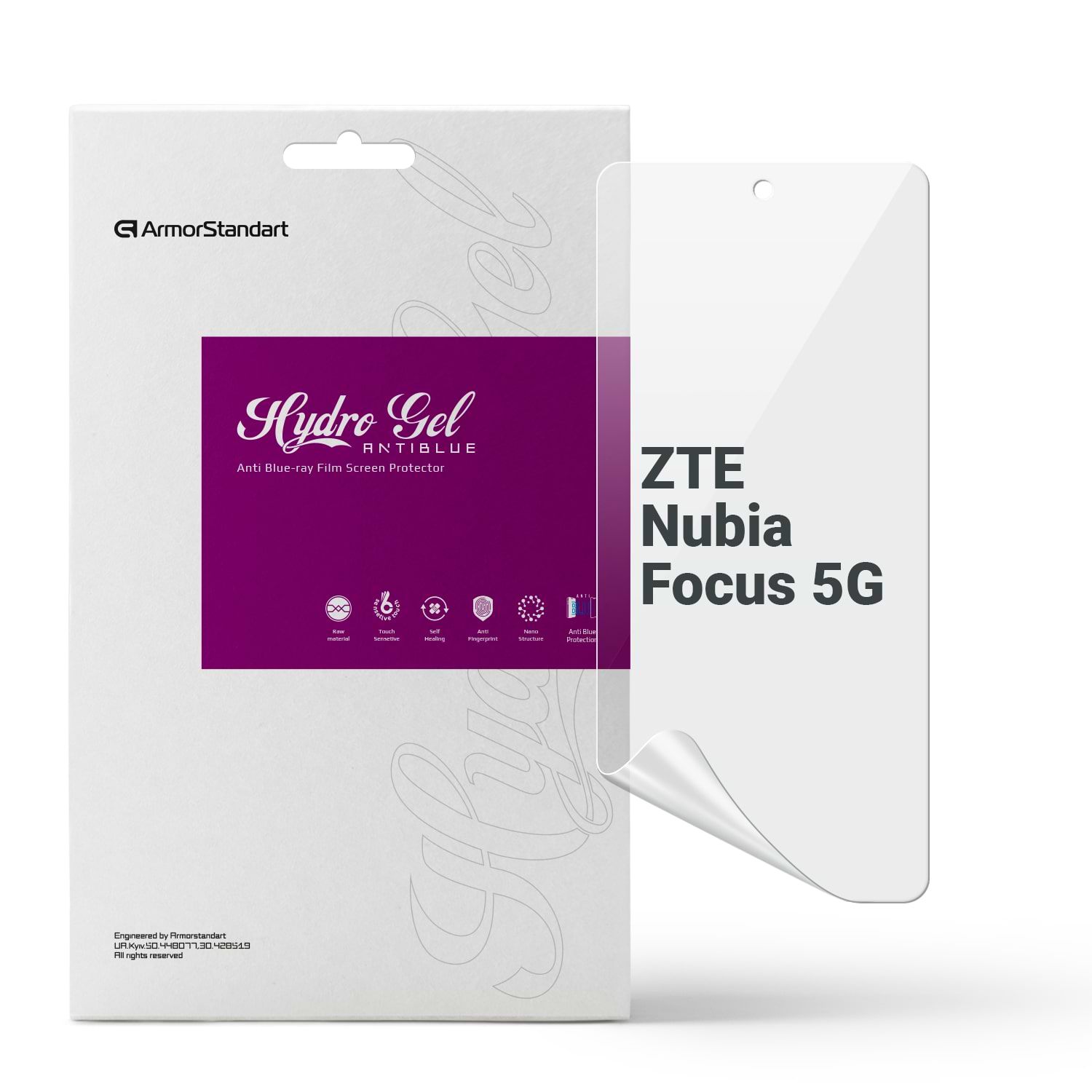 Захисна плівка для смартфону Armorstandart Anti-Blue for Nubia Focus 5G (ARM78889)