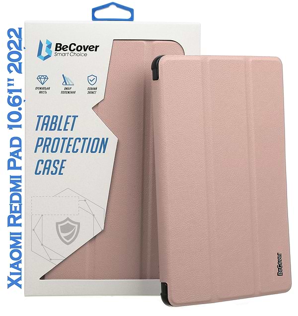 Фото - Чохол для планшета BeCover Smart Case for Xiaomi Redmi Pad 10.61'' 2022 Rose Gold (708730)
