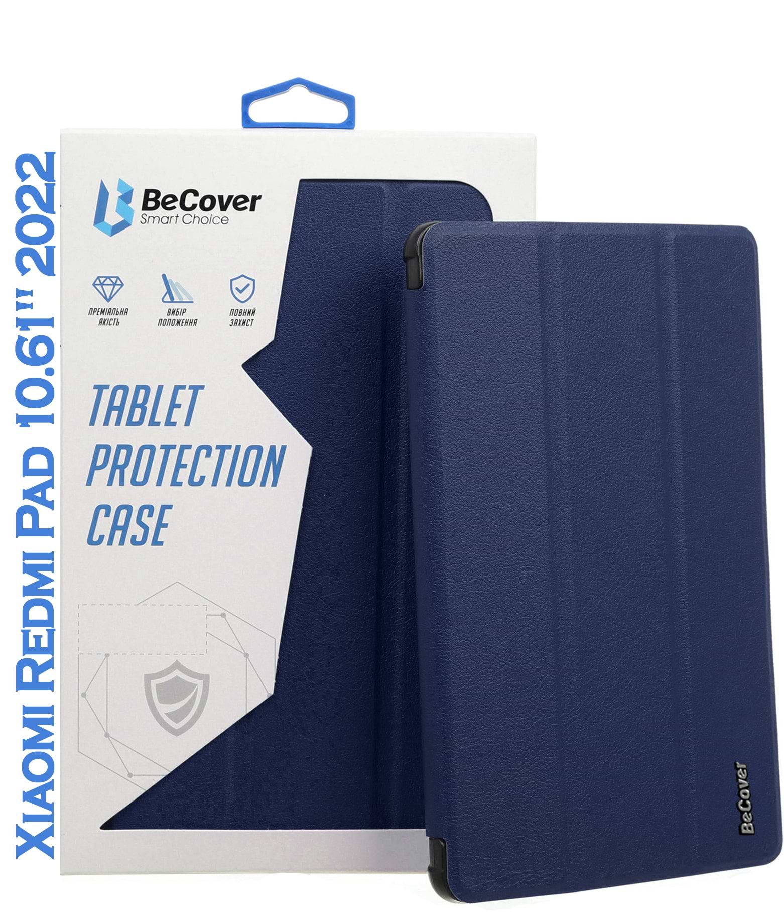 Чехол для планшета BeCover Smart Case for Xiaomi Redmi Pad 10.61'' 2022 Deep Blue (708723) - Фото 1