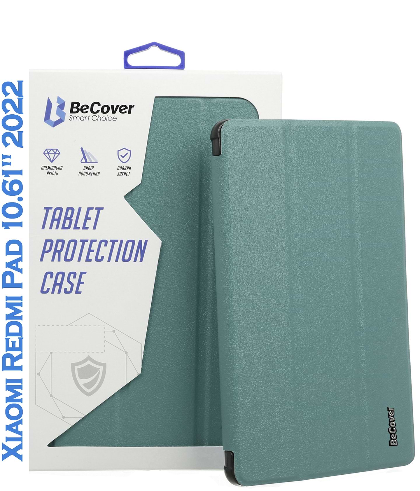 Чехол для планшета BeCover Smart Case for Xiaomi Redmi Pad 10.61'' 2022 Dark Green (708724) - Фото 1