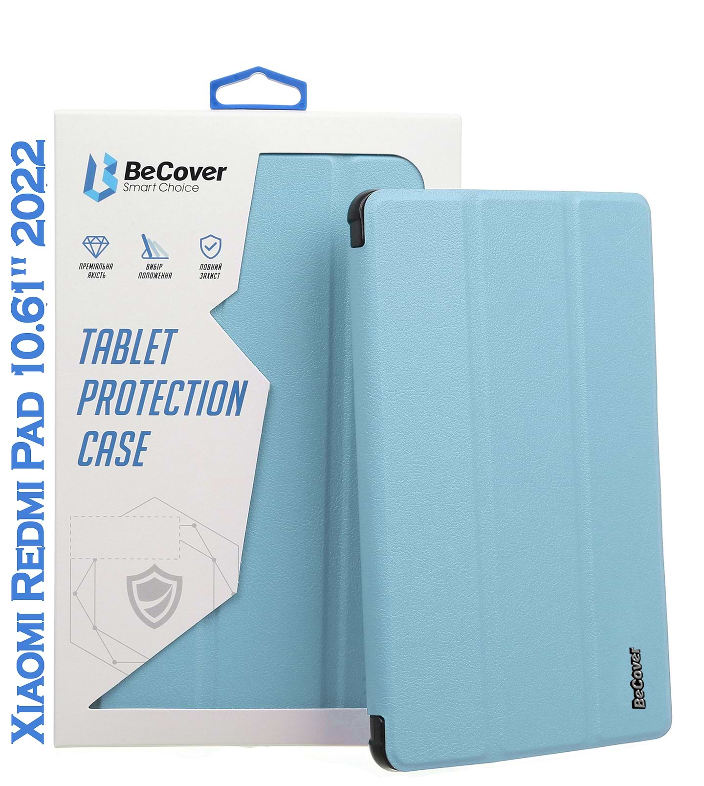 Чохол для планшета BeCover Smart Case for Xiaomi Redmi Pad 10.61'' 2022 Light Blue (708726) - Фото 1