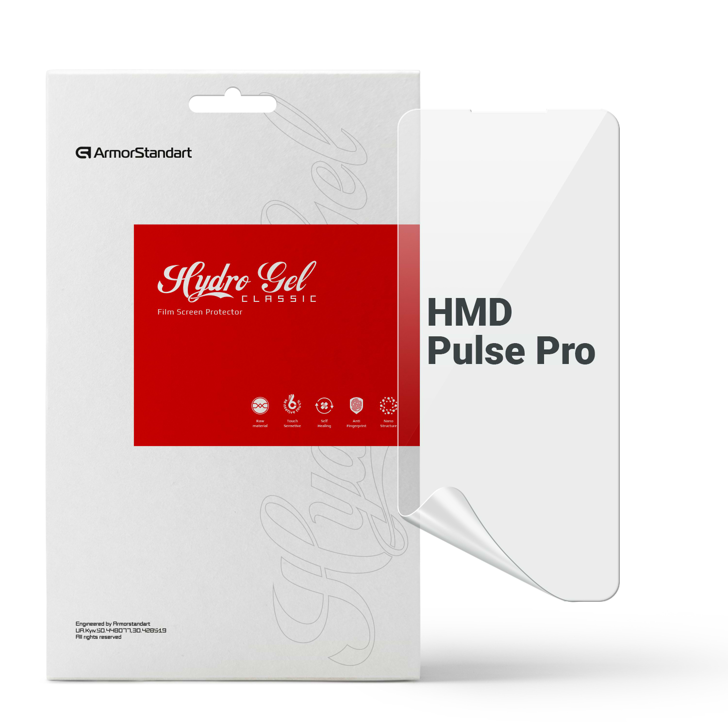 Защитная пленка для смартфона Armorstandart HMD Pulse Pro (ARM78240) - Фото 1