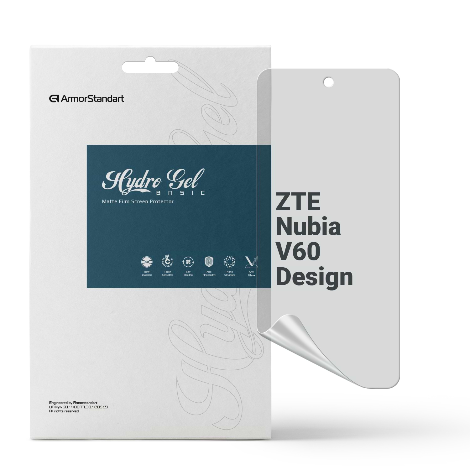 Захисна плівка для смартфону Armorstandart Matte for ZTE Nubia V60 Design (ARM78878)