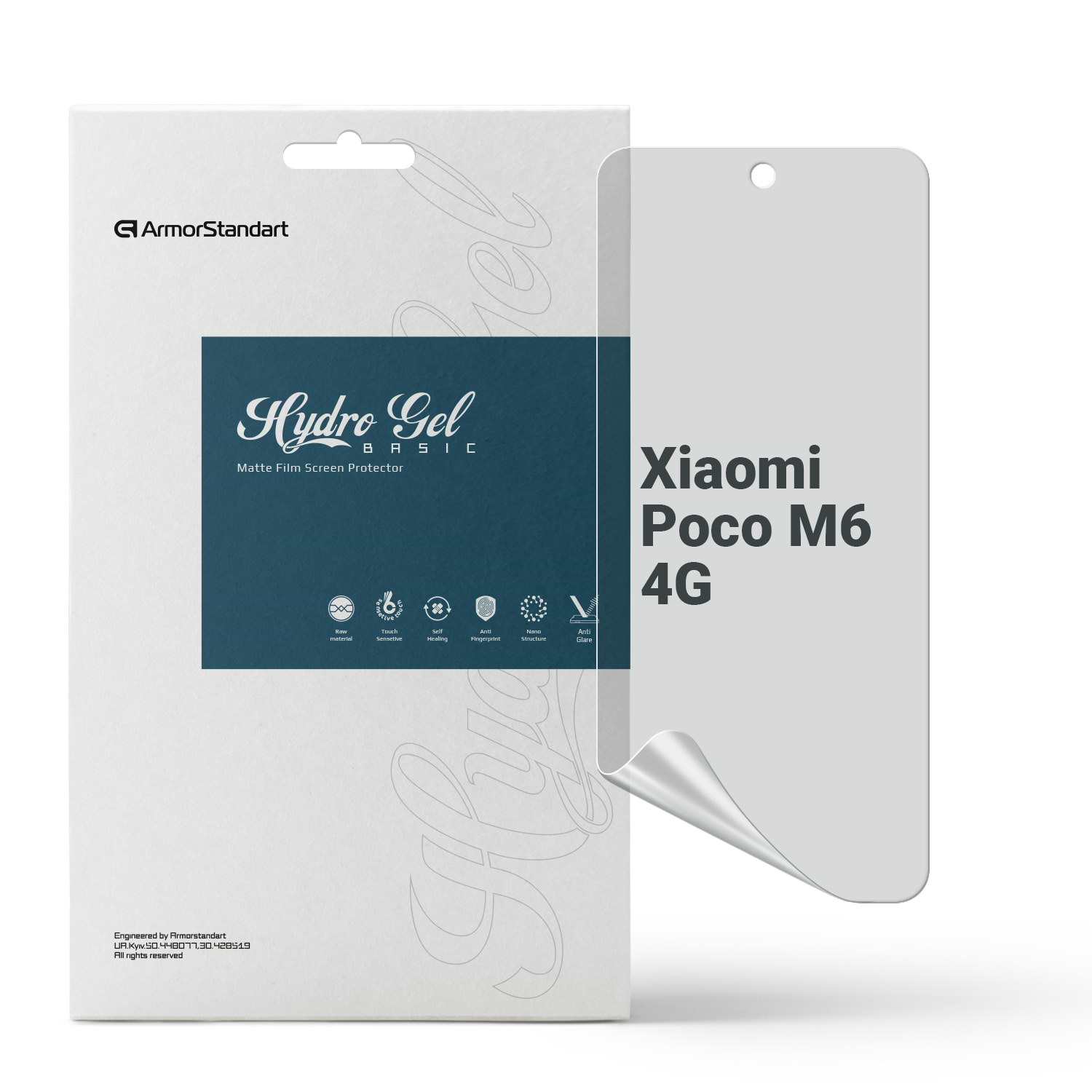 Захисна плівка для смартфону Armorstandart Matte for Xiaomi Poco M6 4G (ARM80048)