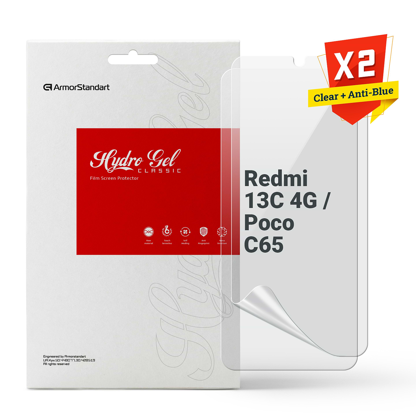 Захисна плівка для смартфону Armorstandart Clear + Anti-Blue for Xiaomi Redmi 13C 4G / Poco C65 (ARM80691)