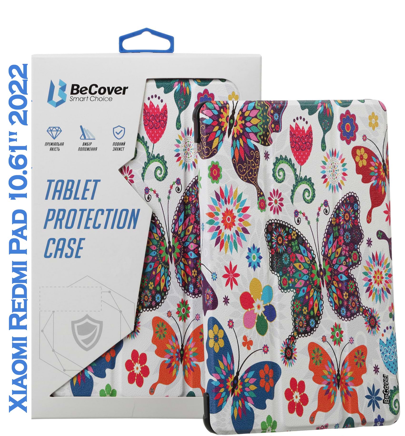 Чехол для планшета BeCover Smart Case for Xiaomi Redmi Pad 10.61'' 2022 Butterfly (708731) - Фото 1