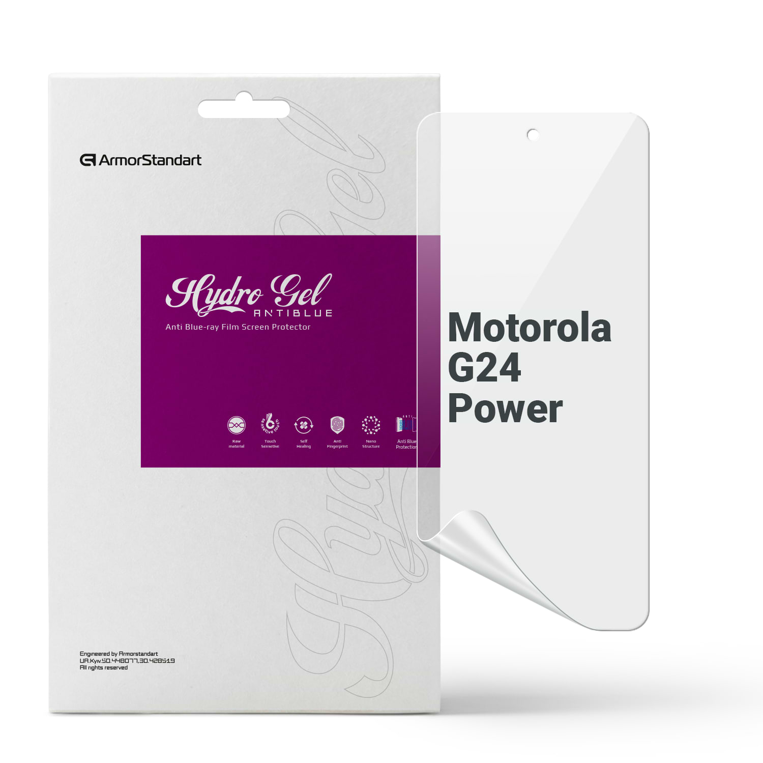 Захисна плівка для смартфону Armorstandart Anti-Blue for Motorola G24 Power (ARM73773)