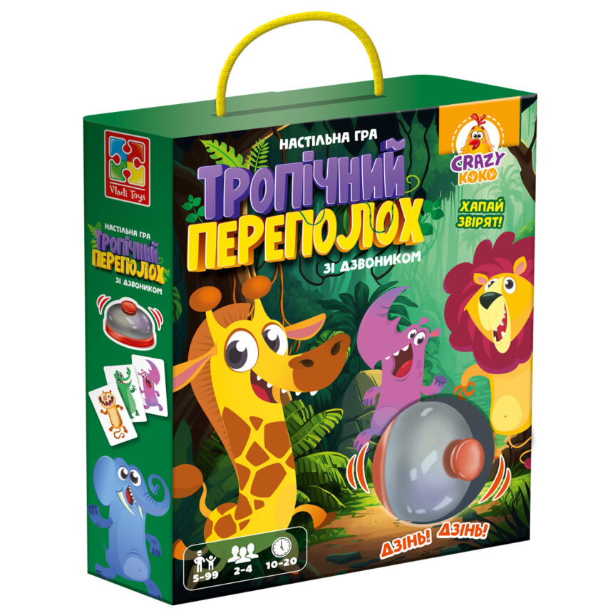 Настольная игра развлекательная (5-7 лет) Vladi Toys со звонком. Тропический переполох (VT8010-13) - Фото 1