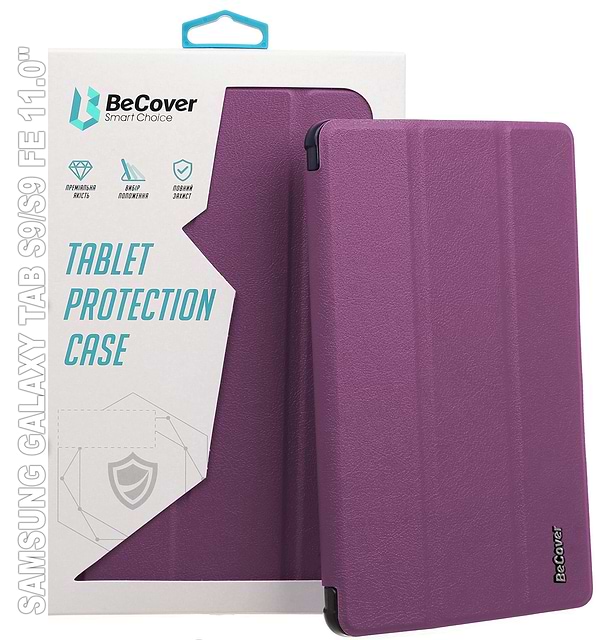 Фото - Чохол для планшета BeCover Smart Case for Samsung Galaxy Tab S9 (SM-X710/SM-X716)/S9 FE (SM-X510/SM-X516B) 11.0" Purple (709892)