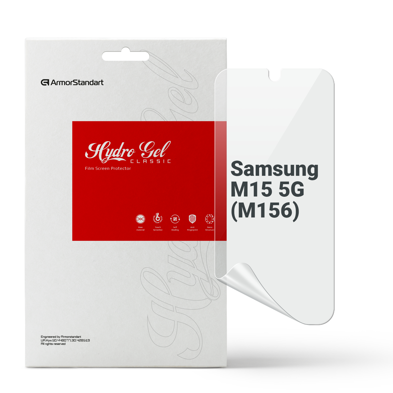 Захисна плівка для смартфону Armorstandart Samsung M15 5G (M156) (ARM74361)