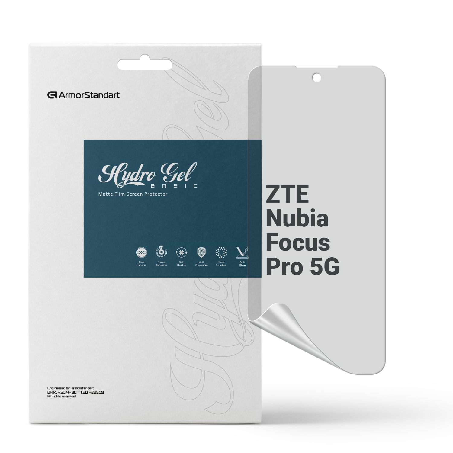 Захисна плівка для смартфону Armorstandart Matte for Nubia Focus Pro 5G (ARM78880)