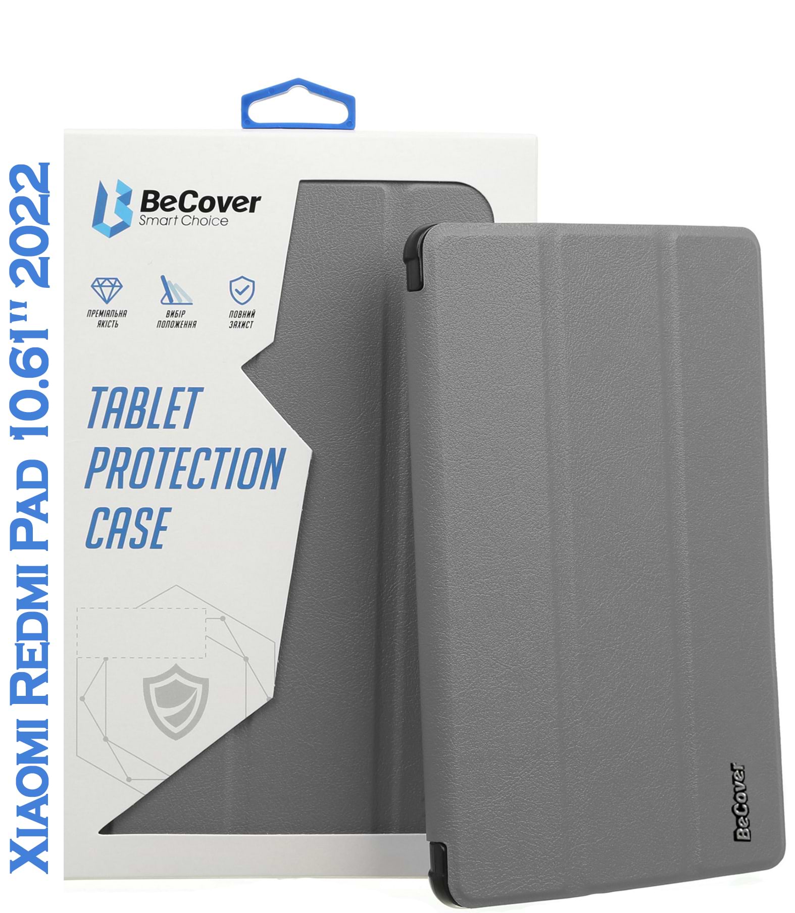 Чохол для планшета BeCover Smart Case for Xiaomi Redmi Pad 10.61'' 2022 Grey (708725) - Фото 1
