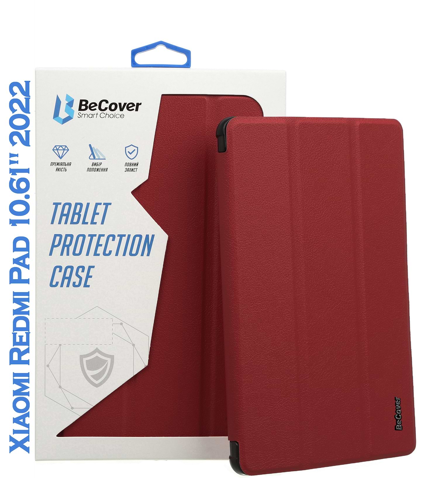 Чохол для планшета BeCover Smart Case for Xiaomi Redmi Pad 10.61'' 2022 Red Wine (708729) - Фото 1