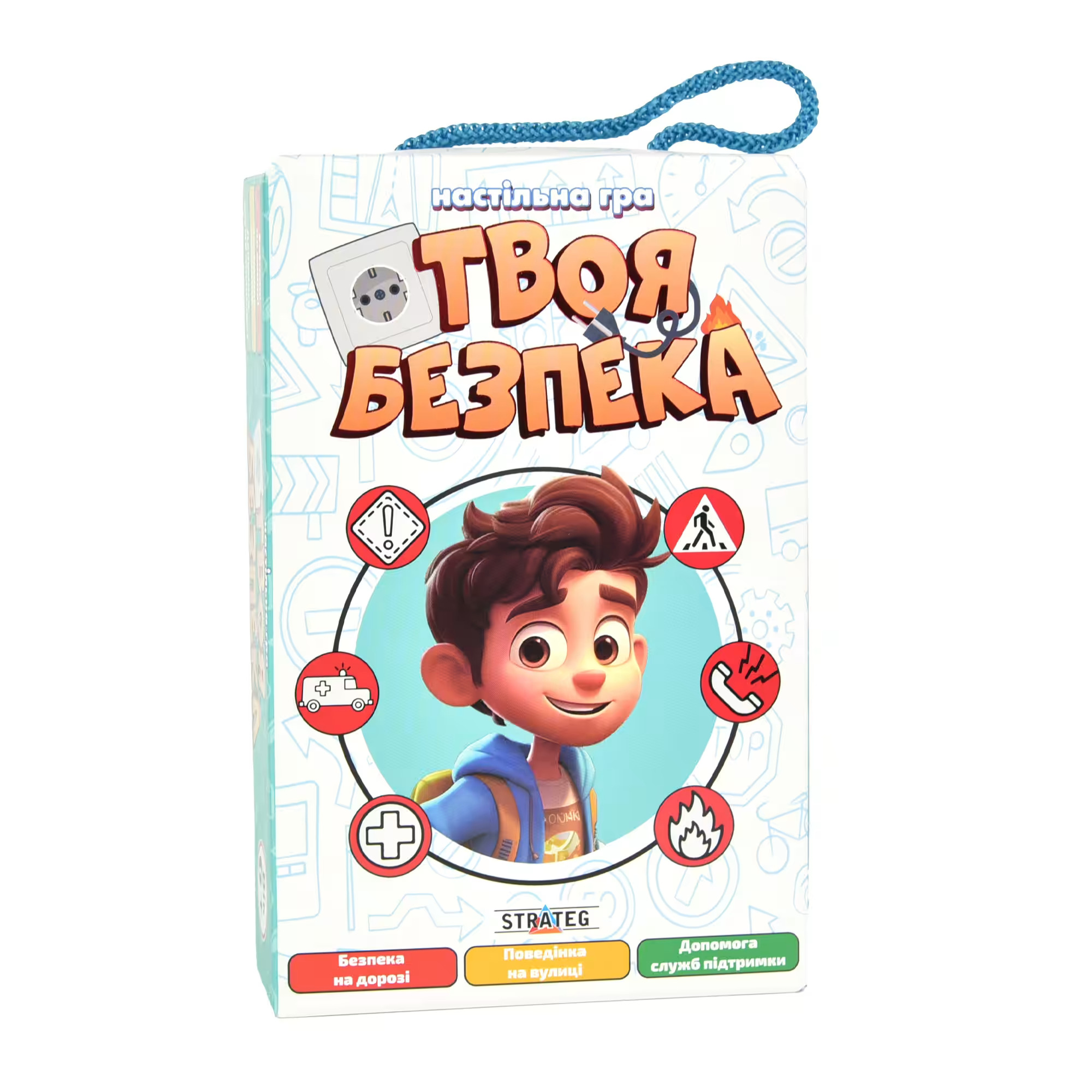 Настільна гра (5-7 років) Strateg Твоя безпека карткова українською мовою (30113) - Фото 1