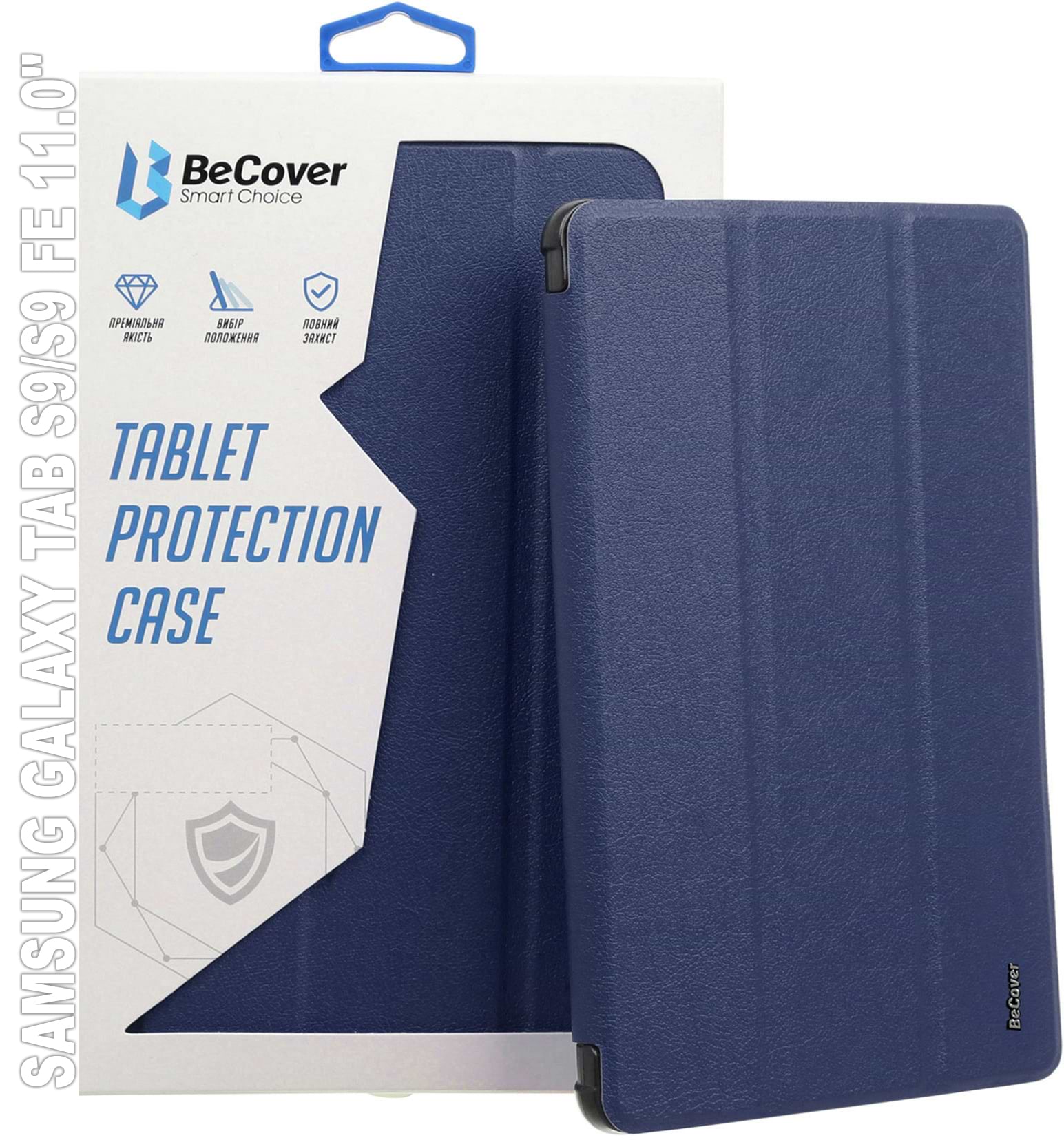 Чехол для планшета BeCover Smart Case for Samsung Galaxy Tab S9 (SM-X710/SM-X716)/S9 FE (SM-X510/SM-X516B) 11.0" Deep Blue (709891) - Фото 1
