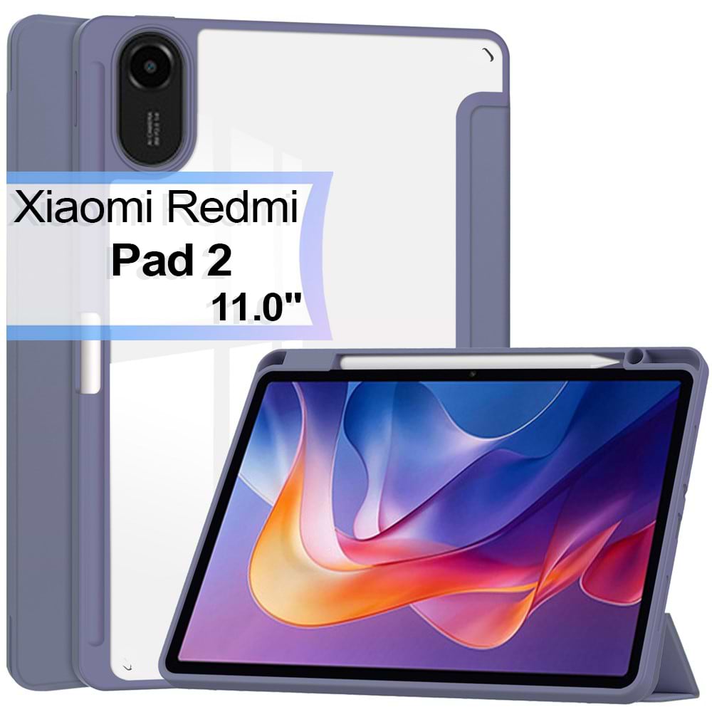 Чехол для планшета BeCover Soft Edge с креплением для стилуса for Xiaomi Redmi Pad 2 11.0" Purple (713663)