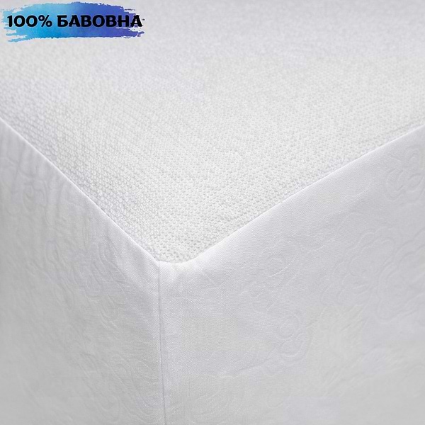 Фото - Наматрацник Moon&Star Aqua Comfort MF 80х200х10 см (MS-900000182)