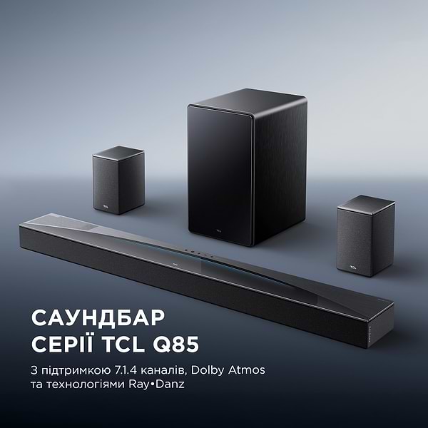 Фото - Саундбар TCL Q85HE