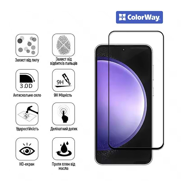 Фото - Захисне скло для смартфону Colorway 9H FC glue for Xiaomi Redmi A5 Black (CW-GSFGXRA5-BK)