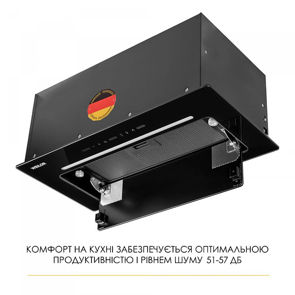 Фото - Витяжка вбудована Weilor LUMINA WBG 66 BLACK