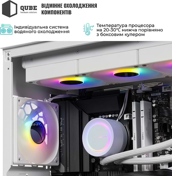 Фото - Системний блок QUBE QB Core Ultra 9 285KF RTX 5080 16GB TK3W 9620 (CoreUltra9285KFRTX508016GBTK3W9620)