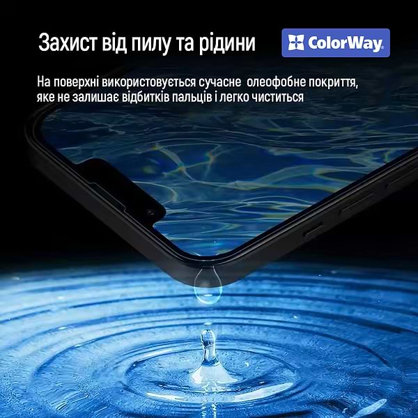 Фото - Защитное стекло для смартфона Colorway for Xiaomi Redmi 15C/Poco C85 Black (CW-GSFGXR15C-BK)