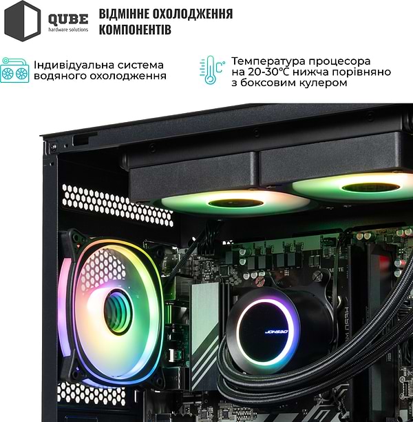 Фото - Системный блок QUBE QB Core Ultra 5 245KF RTX 5060 Ti 16GB MRGb 322020 (CoreUltra5245KFRTX5060TI16GBMRGb322020)