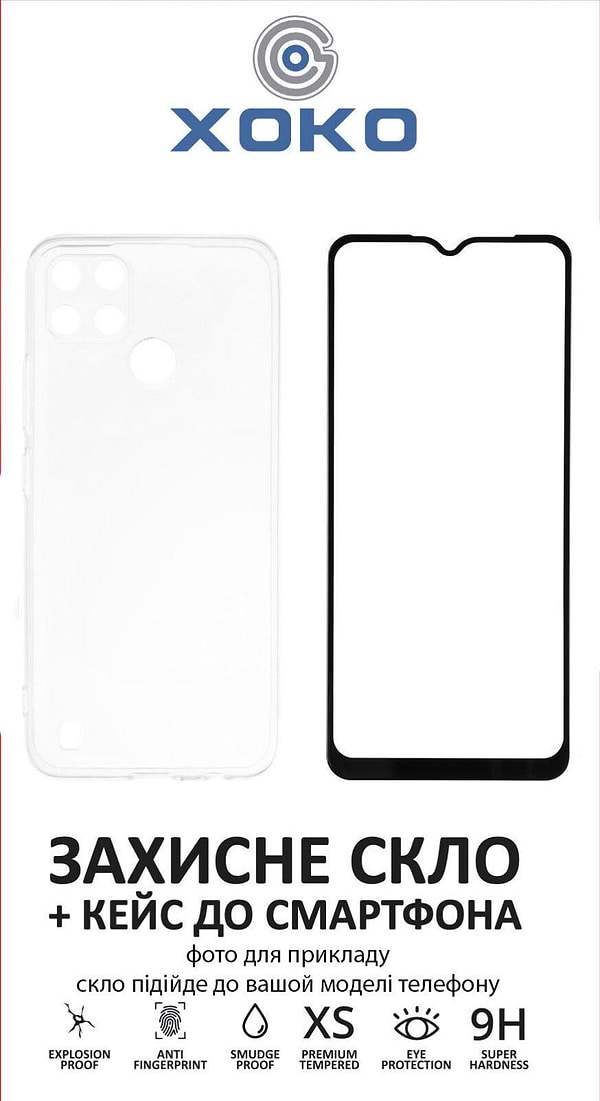 Фото - Защитное стекло для смартфона XOKO Full Cover Ultra-Thin 0.25мм Black for iPhone 15 Plus + Чехол Ultra Thin Proof (XK-CS-ULT-AP-IP15PL)