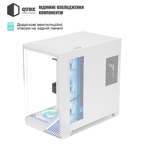 Фото - Системный блок QUBE QB Ryzen 7 7700 RTX 5070 Ti 16GB MRGw 322020 (Ryzen77700RTX5070TI16GBMRGw322020)