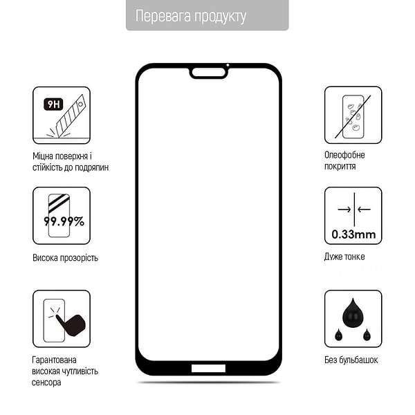 Фото - Захисне скло для смартфону Colorway 9H FC glue Xiaomi Redmi Note 14S 4G Black (CW-GSFGXRN14S4-BK)