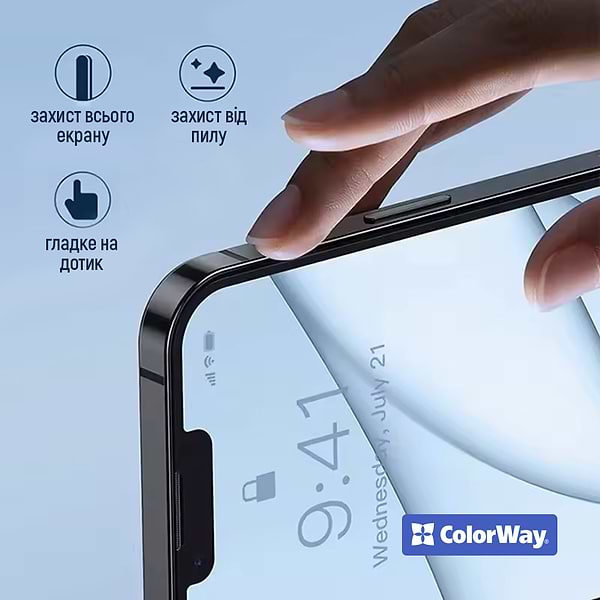 Фото - Захисне скло для смартфону Colorway 9H FC glue for Apple iPhone 17 Black (CW-GSFGAI17-BK)