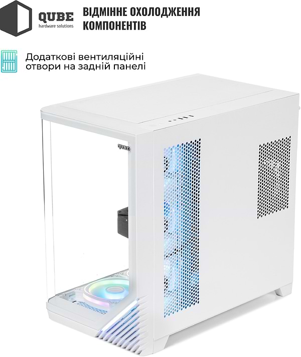Фото - Системний блок QUBE QB Ryzen 7 7700 RTX 5070 12GB MRGw 321010Win (Ryzen77700RTX507012GBMRGw321010Win)