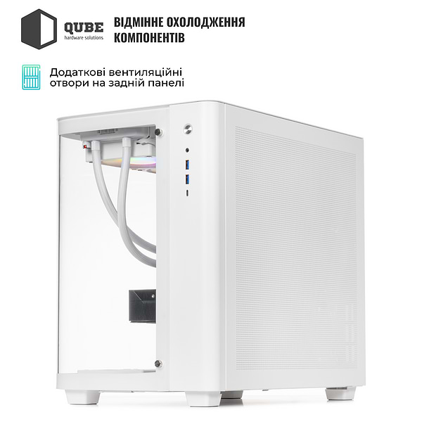 Фото - Системний блок QUBE QB Ryzen 9 9950X RTX 5070 12GB TK3W 321010Win (Ryzen99950XRTX507012GBTK3W321010Win)