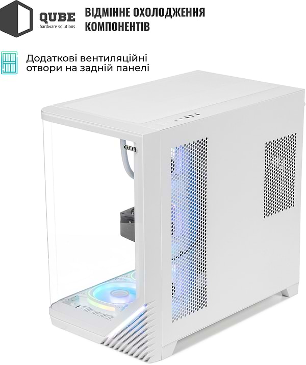 Фото - Системный блок QUBE QB Core Ultra 5 245KF RTX 5070 12GB MRGw 321010Win (CoreUltra5245KFRTX507012GBMRGw321010Win)