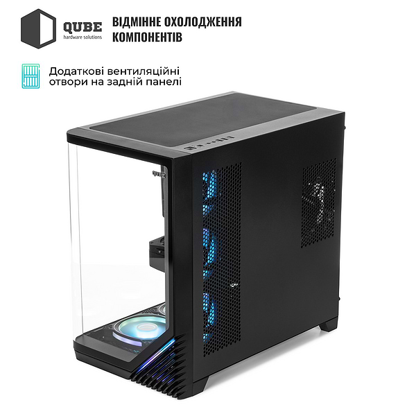 Фото - Системный блок QUBE QB Ryzen 7 7700 RTX 5070 12GB MRGb 641010Win (Ryzen77700RTX507012GBMRGb641010Win)