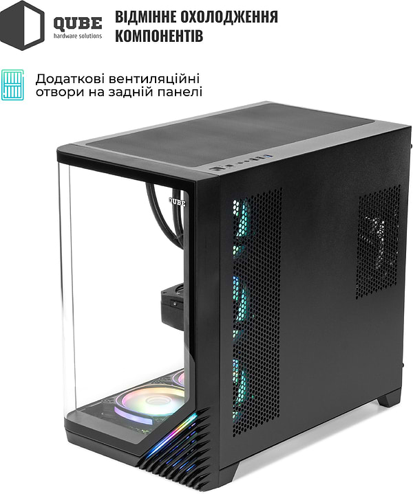 Фото - Системный блок QUBE QB Core Ultra 5 245KF RTX 5060 Ti 16GB MRGb 322020 (CoreUltra5245KFRTX5060TI16GBMRGb322020)