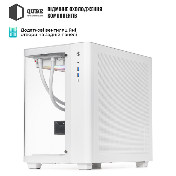 Фото - Системный блок QUBE QB Ryzen 7 9800X3D RTX 5090 32GB TK3W 641010Win (Ryzen79800X3DRTX509032GBTK3W641010Win)