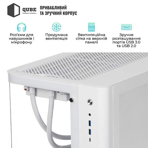 Фото - Системный блок QUBE QB Ryzen 7 9800X3D RTX 5090 32GB TK3W 641010Win (Ryzen79800X3DRTX509032GBTK3W641010Win)