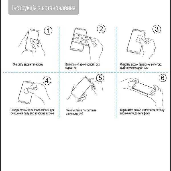 Фото - Защитное стекло для смартфона Colorway for Xiaomi Redmi 15C/Poco C85 Black (CW-GSFGXR15C-BK)