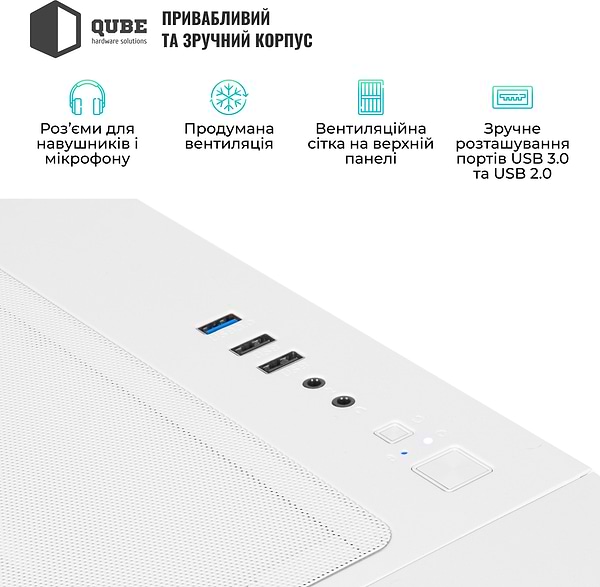 Фото - Системний блок QUBE QB Ryzen 7 7700 RTX 5070 12GB MRGw 321010Win (Ryzen77700RTX507012GBMRGw321010Win)