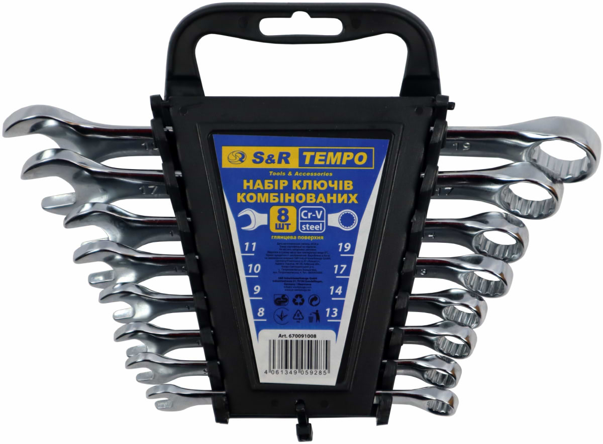 Набір ключів Stark Tempo 8 шт. (670091008)