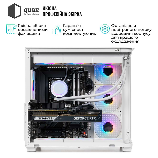 Фото - Системний блок QUBE QB Ryzen 9 9950X RTX 5070 12GB TK3W 321010Win (Ryzen99950XRTX507012GBTK3W321010Win)