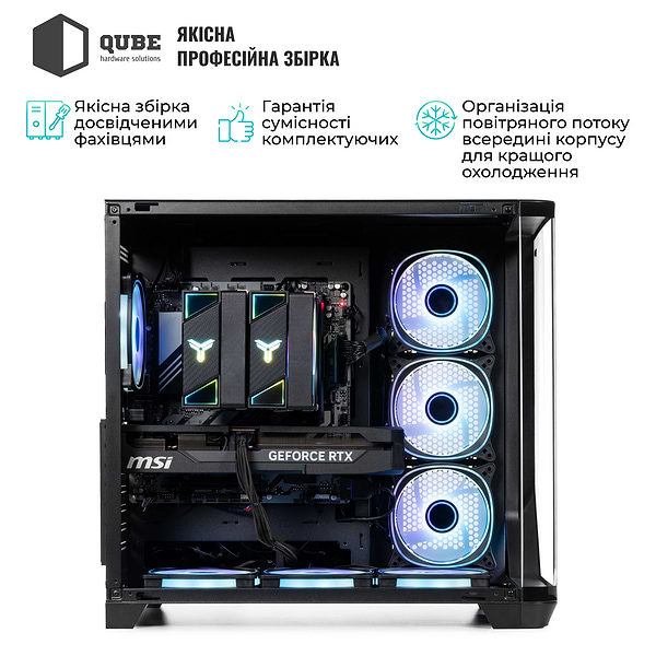 Фото - Системный блок QUBE QB Ryzen 7 7700 RTX 5070 12GB MRGb 641010Win (Ryzen77700RTX507012GBMRGb641010Win)