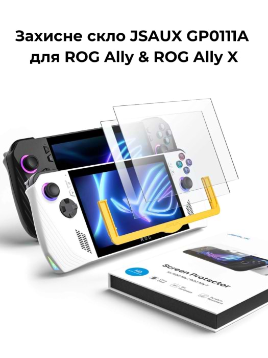 Фото - Захисне скло для ігрової приставки JSAUX GP0111A для ROG Ally & ROG Ally X