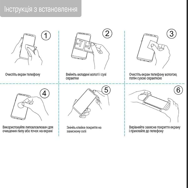 Фото - Захисне скло для смартфону Colorway 9H FC glue for Samsung Galaxy A06 Black (CW-GSFGSGA065-BK)