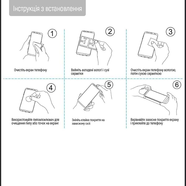 Фото - Захисне скло для смартфону Colorway 9H FC glue Xiaomi Redmi Note 14S 4G Black (CW-GSFGXRN14S4-BK)